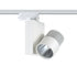 WHITE LED TRACK LIGHT 15W 3000K 4WIRES 36° 1100LM 230V Ra80 BIENAL1530W4