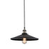 ΚΑΜΠΑΝΑ ΜΕΤΑΛΛΙΚΗ ΜΑΥΡΗ Φ36CM 1ΧE27 HIPPOLYTE KS1288P361BK
