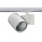 WHITE LED TRACK LUMINAIRE 40W 4000K 1-PHASE 38° 4200LM 230V AC Ra80 LISOR4040W2