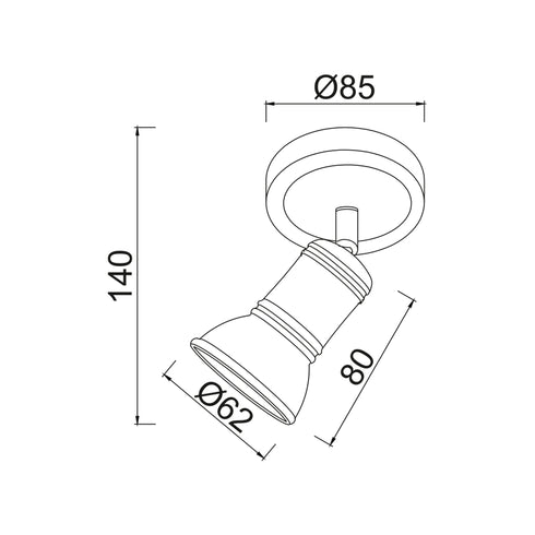 ΕΠΙΤΟΙΧΟ Φ/Σ 1ΧGU10 ΑΝΤΙΚΕ ΛΕΥΚΟ ΜΕΤΑΛΛΙΚΟ 8X8X14CM BRULEE SU281PAW