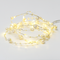 "PEARL" Σχέδιο 20 LED ΛΑΜΠΑΚ ΣΕΙΡΑ ΘΕΡΜΟ ΛΕΥΚΟ ΑΣΗΜΙ ΚΑΛΩΔ ΧΑΛΚΟΥ & ΜΠΑΤΑΡ 2xAA IP20 2m+10cm 1.2W X01201111