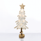 "WOODEN TREE WHITE FUR" 8 MINI LED ΛΑΜΠ. ΜΠΑΤ. (2xAAA), WW,IP20, 17.5X7X35CM X06811219
