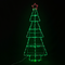 CHRISTMAS TREE 100 LED ΛΑΜΠ ΣΕΙΡΑ ΠΡΑΣΙΝΟ ΜΕ ΚΟΚΚΙΝΟ ΑΣΤΕΡΙ ΣΤΑΘΕΡΟ IP44 60*150cm 5m ΚΑΛ. X08100349
