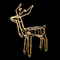 STANDING REINDEER WITH MOTOR 264 LED 11m ΜΟΝΟΚ. ΦΩΤ. ΘΕΡΜΟ ΛΕΥΚ ΣΤΑΘΕΡΟ IP65 100*58*116cm 1,5m ΚΑΛ X08264124