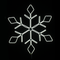"SNOWFLAKE" 600LED ΣΧΕΔΙΟ 6m ΦΩΤΟΣΩΛ ΝΕΟΝ ΘΕΡΜΟ ΛΕΥΚΟ IP44 66x57cm 1.5m ΚΑΛΩΔ X0860014111