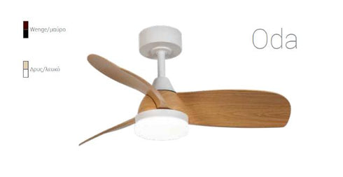 Lineme ΑΝΕΜ/ΡΑΣ ΟΡΟΦΗς ΦΩς ΤΗΛ .36" ΔΡΥΣ/ΛΕΥΚΟ ODA 02-00321