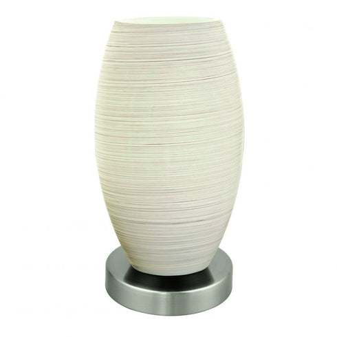 EGLO BATISTA 3 Επιτραπέζιο Φωτιστικό