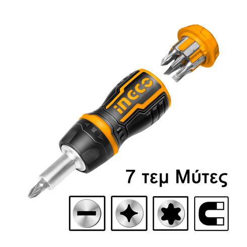 Κατσαβίδι Καστανιάς Νάνος 8 σε 1 INGCO AKISDS1728