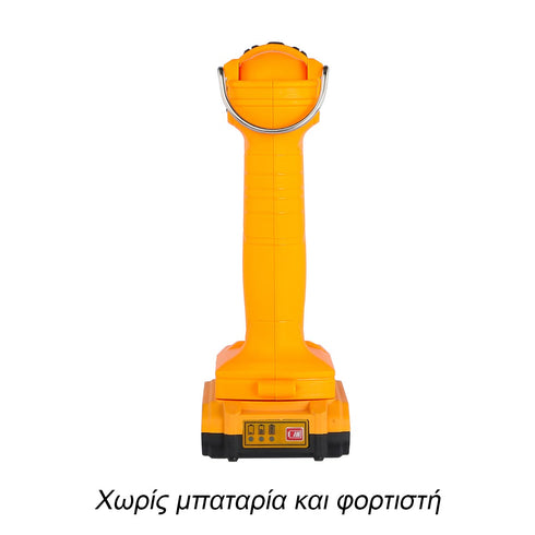 Φακός Προβολέας Μπαταρίας 20V Li-Ion SOLO 150 lumen INGCO CWLI2023