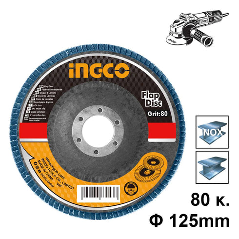 Δίσκος Λείανσης Φίμπερ για INOX K80 125mm INGCO FDZ1253