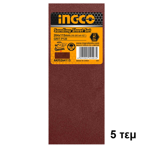 Ηλεκτρικό Παλμικό Τριβείο 350W INGCO FS35028