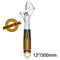 Γαλλικό Κλειδί 300mm INGCO HADW131128