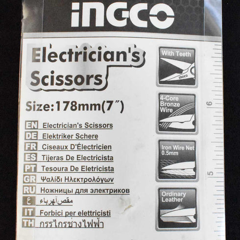 Ψαλίδι Πολλαπλών Χρήσεων 180mm INGCO HES0187