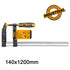 Σφιγκτήρας Μαραγκών Βαρέος Τύπου 140x1200mm INGCO HFC021401