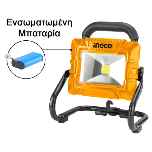 Προβολέα με Ενσωματομένη Μπαταρία 3.6V +Καλώδιο USB Type-C 500-900 lumen INGCO HRLF4415