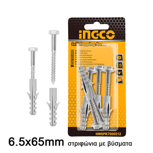 Σετ Στριφώνια με Βύσματα INGCO HWSPK7006512