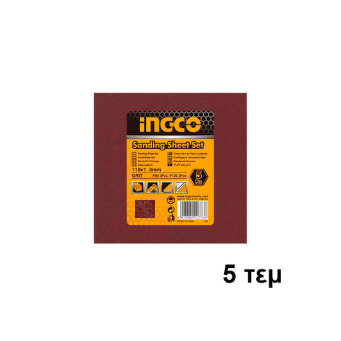 Ηλεκτρικό Παλμικό Τριβείο Χούφτας 240W INGCO PS2408