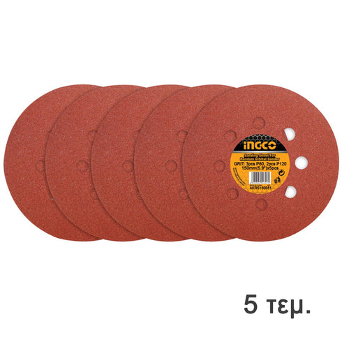 Ηλεκτρικό Περιστροφικό Τριβείο 450W INGCO RS4508