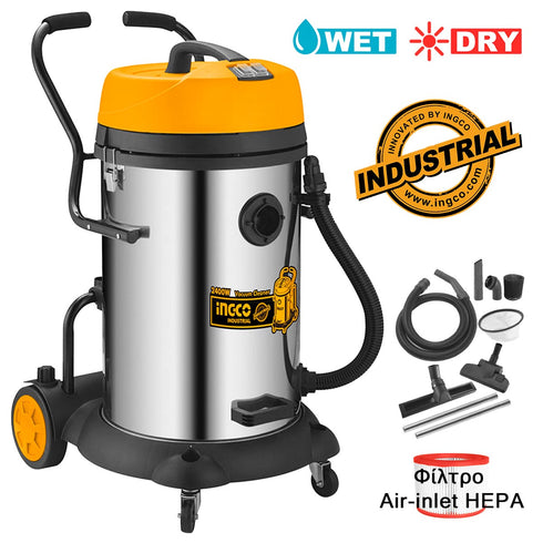 Ηλεκτρική Σκούπα Υγρών / Στερεών 75 Lit 2x1200W INGCO VC24751