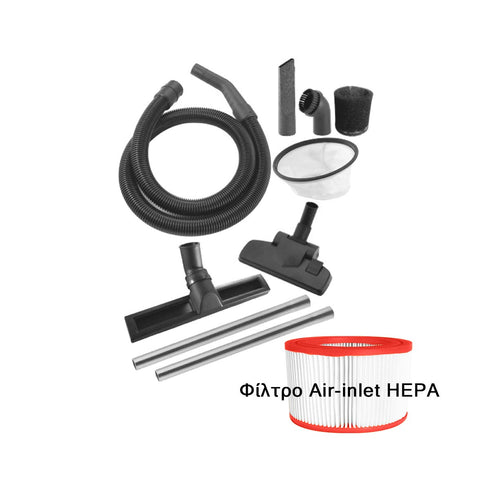 Ηλεκτρική Σκούπα Υγρών / Στερεών 75 Lit 2x1200W INGCO VC24751