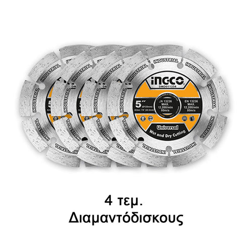 Ηλεκτρική Φρέζα Τοίχου Αυλακώσεων 1500W INGCO WLC15008