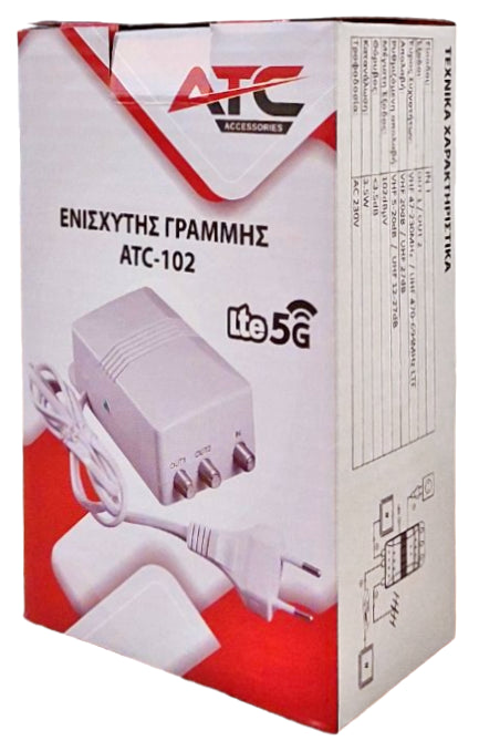 ATC Ενισχυτής Γραμμής ATC-102 27dB 5G LTE700