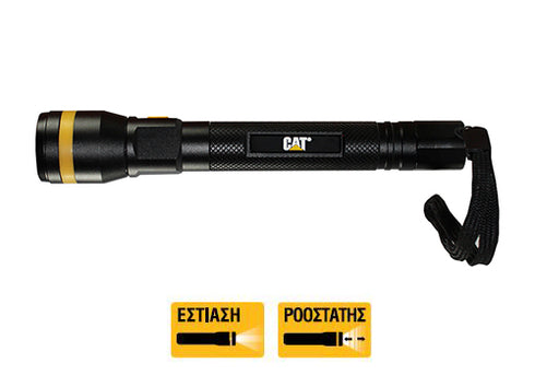 CT2205 ΕΠΑΝΑΦΟΡΤΙΖΟΜΕΝΟΣ ΦΑΚΟΣ FOCUS