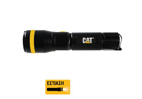 CT2500 ΦΑΚΟΣ ΑΛΟΥΜΙΝΙΟΥ ΥΨΗΛΗΣ ΙΣΧΥΟΣ FOCUS