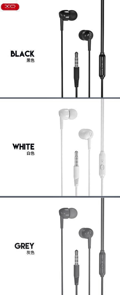 XO EP37 In-ear Handsfree 1.15μ Μαύρο