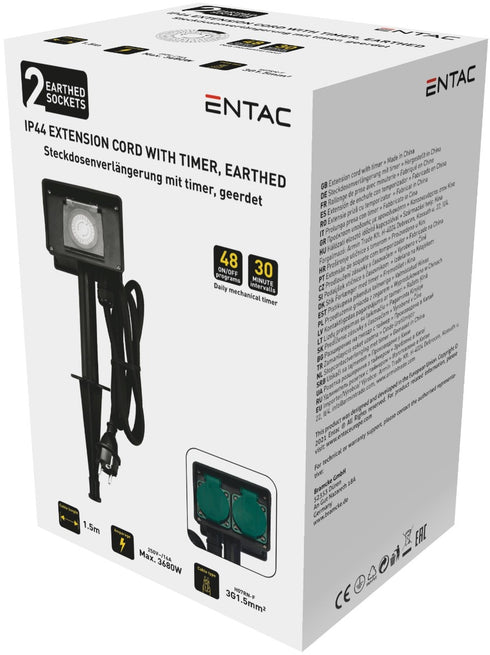Entac Κήπου Μπαλαντέζα με 2 Σούκο και Χρονοδιακόπτη IP44 1.5m