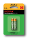 Kodak Επαναφορτιζόμενη ΗR03 AAA 1000mAh (2τμχ)