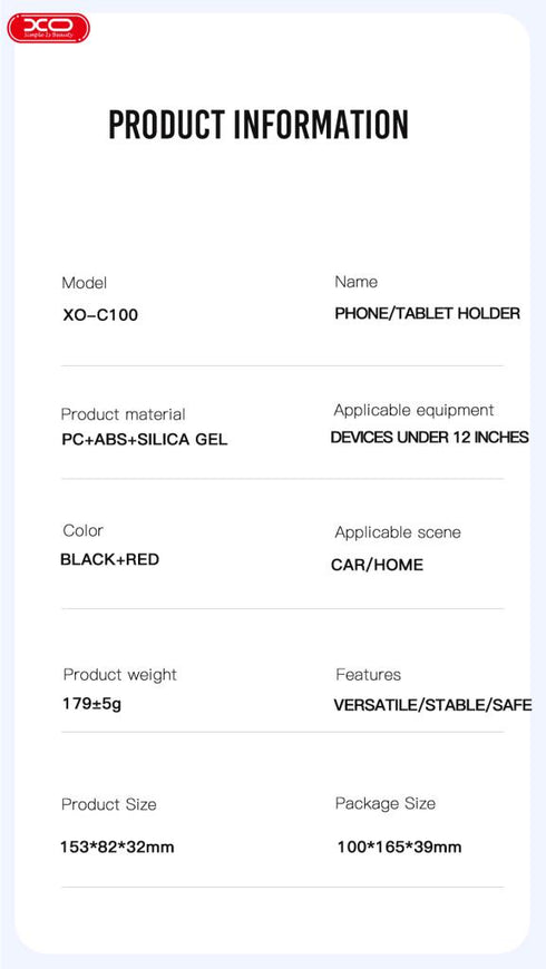 XO C100 Βάση Ρετρό με Δερμάτινη υφή