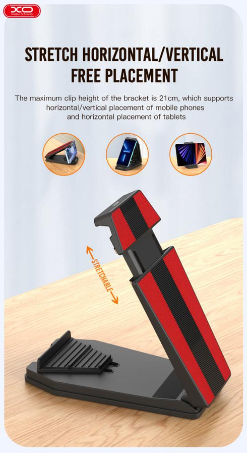 XO C100 Βάση Ρετρό με Δερμάτινη υφή