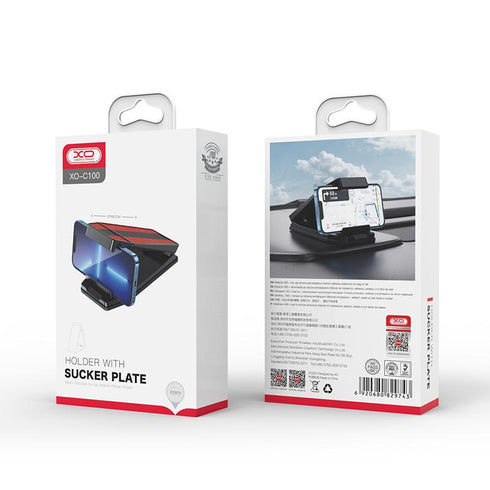 XO C100 Βάση Ρετρό με Δερμάτινη υφή