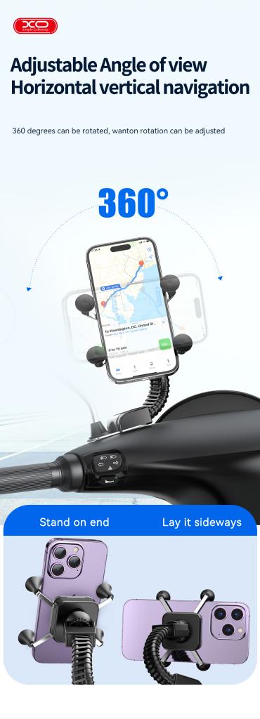 XO C119 Βάση Μηχανής Περιστρεφόμενη