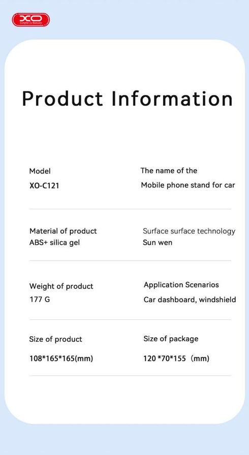 XO C121 Βάση Κινητού Με Βεντούζα