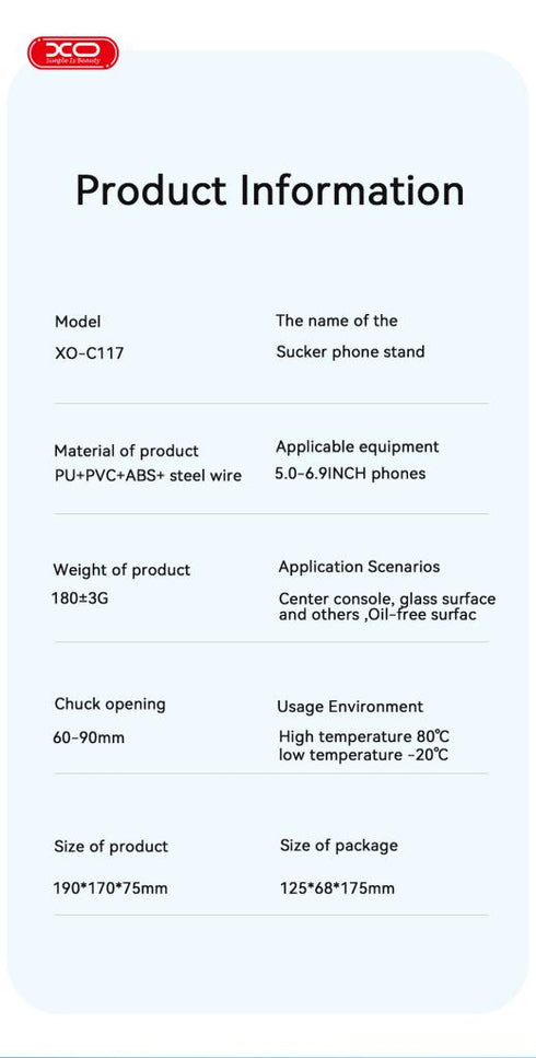 XO C117 Διπλή Βάση Αυτοκινήτου με Βεντούζα