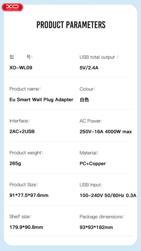 XO WL09 Πολύπριζο EU Smart Τοίχου με Βάση Κινητού και Νυχτερινό Φώς (2AC+2USB 2.4A) Άσπρο