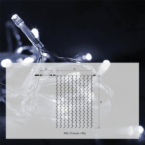 300L LED ΚΟΥΡΤΙΝΑ allFLASH COOL ΛΕΥΚΟ ΕΠΕΚΤΕΙΝΟΜ