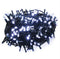 300 LED ΨΥΧΡΟ ΛΕΥΚΟ (30LED FLASH) IP44 ΣΥΝΔΕΟΜΕΝΟ
