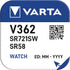 Varta Ρολογιού V362 (1τμχ)